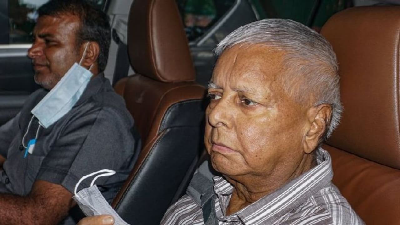 लालू प्रसाद यादव 12वीं बार बन सकते हैं RJD के राष्ट्रीय अध्यक्ष, दिल्ली बैठक में होगा फैसला लालू प्रसाद यादव 12वीं बार बन सकते हैं RJD के राष्ट्रीय अध्यक्ष, दिल्ली बैठक में होगा फैसला