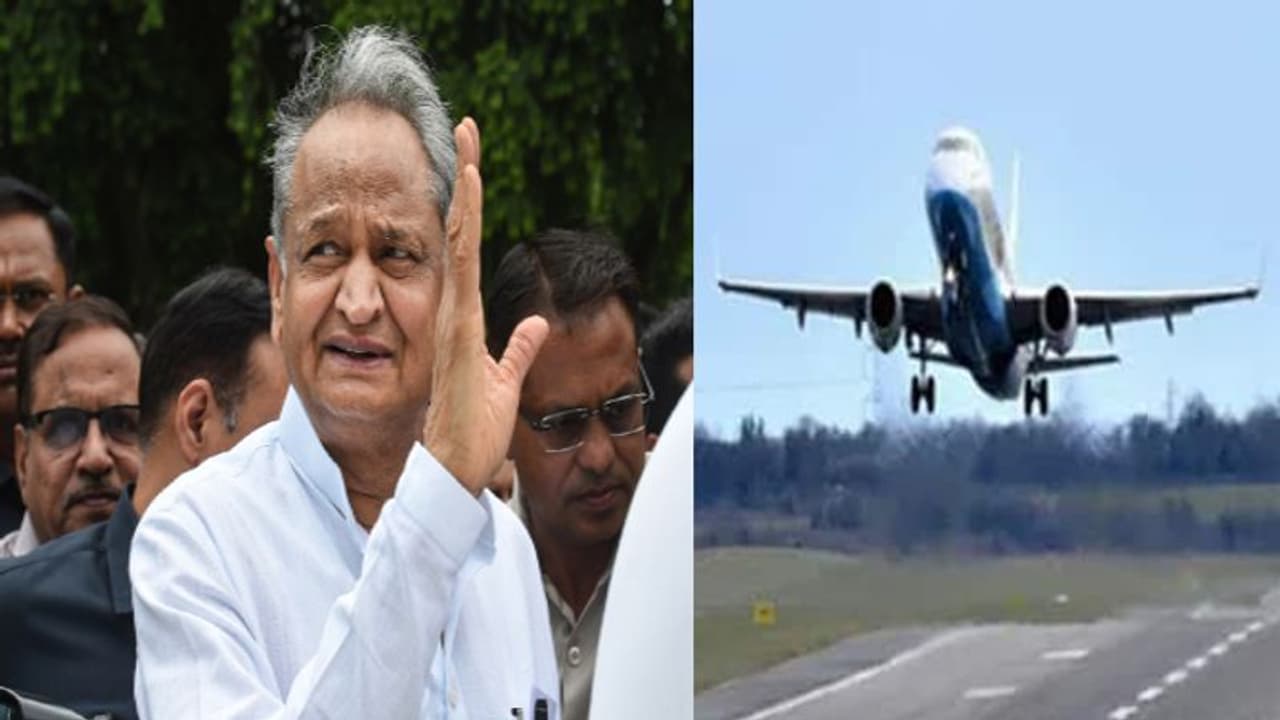 राजस्थान की बड़ी खबरः विधानसभा सत्र के बीच अचानक दिल्ली के लिए उड़े सीएम अशोक गहलोत, क्या है वजह राजस्थान की बड़ी खबरः विधानसभा सत्र के बीच अचानक दिल्ली के लिए उड़े सीएम अशोक गहलोत, क्या है वजह