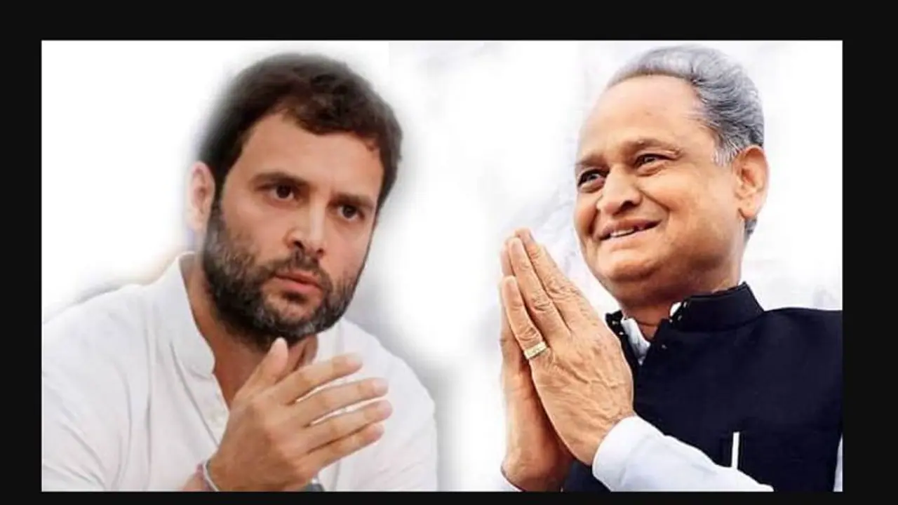 ಗಾಂಧಿ ಕುಟುಂಬದಿಂದ ಕಾಂಗ್ರೆಸ್ ಅಧ್ಯಕ್ಷೀಯ ಚುನಾವಣೆಗೆ ಸ್ಪರ್ಧಿಸಲ್ಲ: ಗೆಹ್ಲೋಟ್ಗೆ ರಾಗಾ ಸ್ಪಷ್ಟನೆ ಗಾಂಧಿ ಕುಟುಂಬದಿಂದ ಕಾಂಗ್ರೆಸ್ ಅಧ್ಯಕ್ಷೀಯ ಚುನಾವಣೆಗೆ ಸ್ಪರ್ಧಿಸಲ್ಲ: ಗೆಹ್ಲೋಟ್ಗೆ ರಾಗಾ ಸ್ಪಷ್ಟನೆ