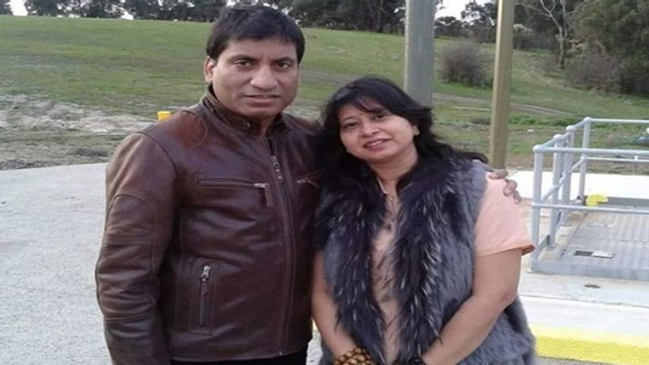 राजू श्रीवास्तव की फिल्मी थी लवस्टोरी, 12 साल तक शादी के लिए करना पड़ा था इंतजार, जानिए पूरी कहानी राजू श्रीवास्तव की फिल्मी थी लवस्टोरी, 12 साल तक शादी के लिए करना पड़ा था इंतजार, जानिए पूरी कहानी