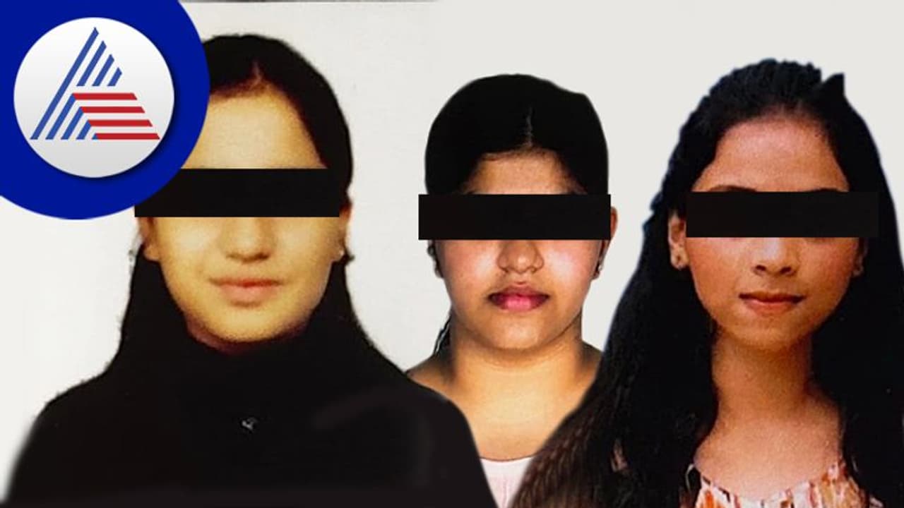 ಮಂಗಳೂರು: ಕಿಟಕಿ ಮುರಿದು ಹಾಸ್ಟೆಲ್ನಿಂದ ಮೂವರು ವಿದ್ಯಾರ್ಥಿನಿಯರು ಪರಾರಿ ಮಂಗಳೂರು: ಕಿಟಕಿ ಮುರಿದು ಹಾಸ್ಟೆಲ್ನಿಂದ ಮೂವರು ವಿದ್ಯಾರ್ಥಿನಿಯರು ಪರಾರಿ