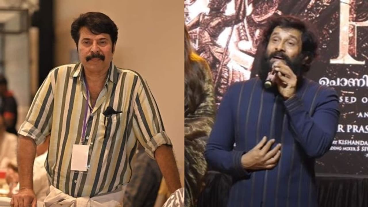 'മമ്മൂക്ക താമസിക്കുന്ന പങ്കജ് ഹോട്ടലില് താമസിക്കണമെന്നായിരുന്നു അന്നത്തെ ആഗ്രഹം'; ഓര്മ്മ പങ്കുവച്ച് വിക്രം 'മമ്മൂക്ക താമസിക്കുന്ന പങ്കജ് ഹോട്ടലില് താമസിക്കണമെന്നായിരുന്നു അന്നത്തെ ആഗ്രഹം'; ഓര്മ്മ പങ്കുവച്ച് വിക്രം