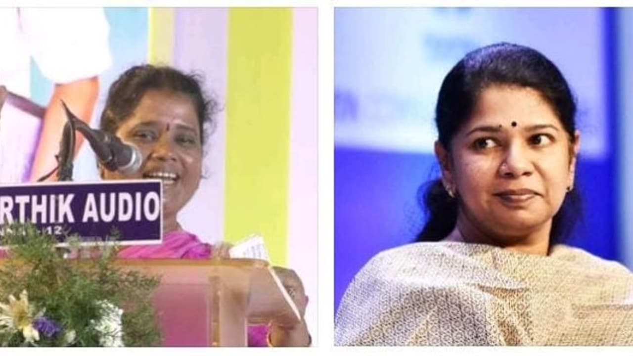 துணை பொதுச்செயலாளர் பதவி யாருக்கு..? புதுக்கோட்டை விஜயாவிற்கு வாய்ப்பா..? ஓரங்கட்டப்படுகிறாரா கனிமொழி...?