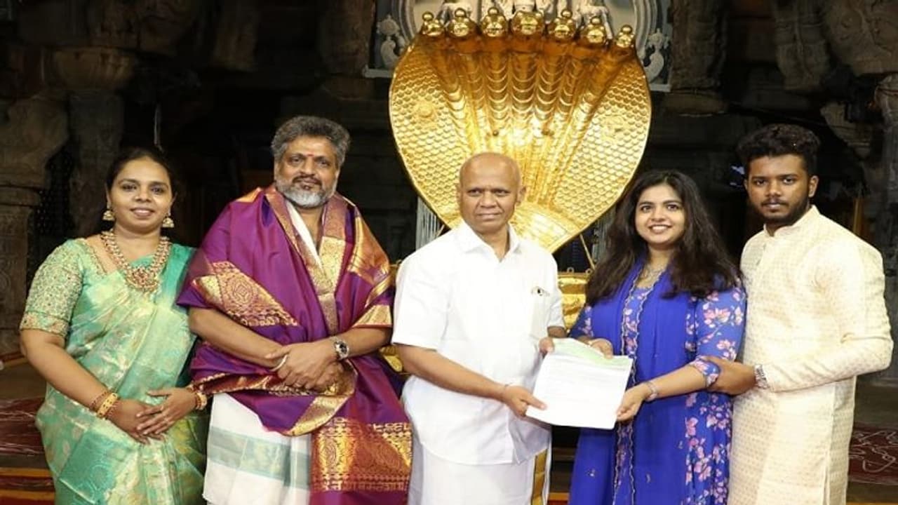 मुस्लिम दंपति ने तिरुपति मंदिर को दिया 1 करोड़ रुपए दान, इस काम में इस्तेमाल होंगे पैसे मुस्लिम दंपति ने तिरुपति मंदिर को दिया 1 करोड़ रुपए दान, इस काम में इस्तेमाल होंगे पैसे