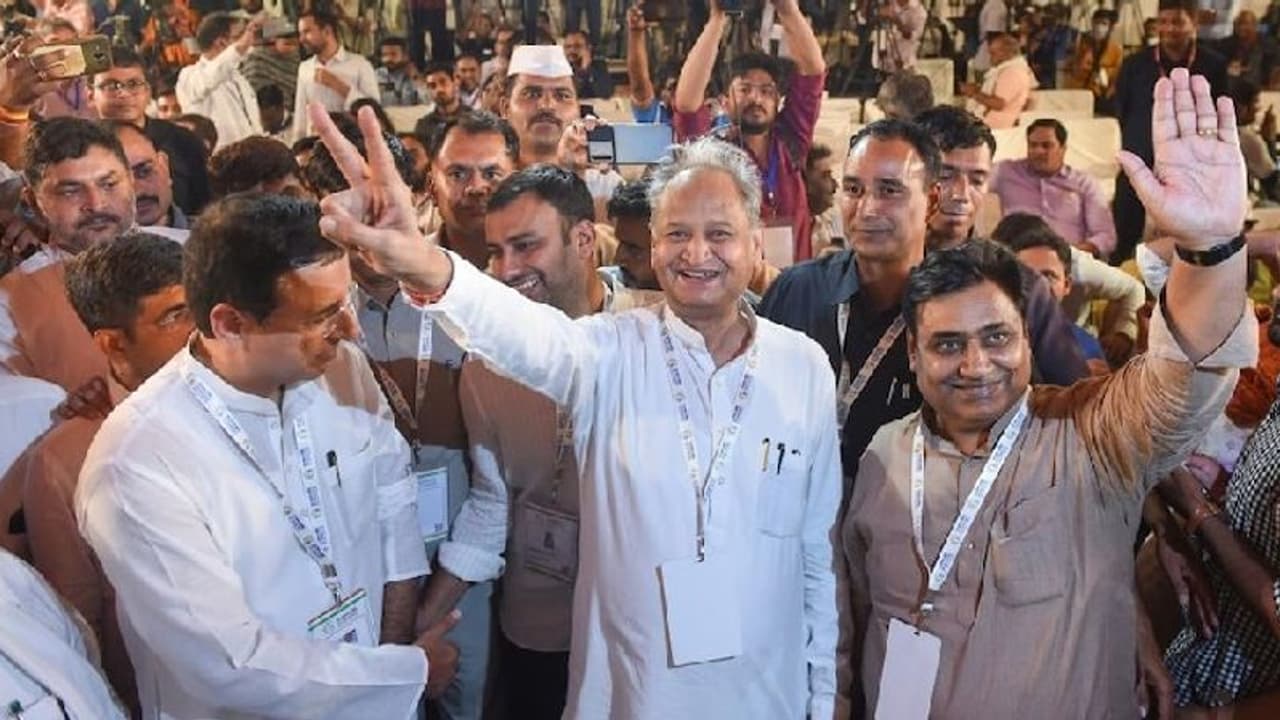  क्या कांग्रेस में बिग बॉस बनने वाले हैं अशोक गहलोत, इन 3 लोगों को सब पता...खुद ने भी दिए बड़े संकेत