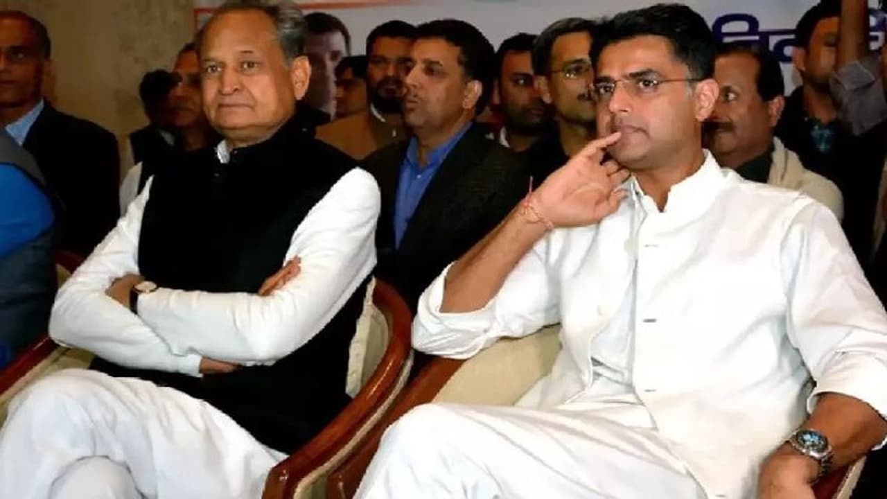 अशोक गहलोत राष्ट्रीय अध्यक्ष बने तो कौन बनेगा राजस्थान का CM, कांग्रेस ने बनाया है ये सीक्रेट फार्मूला! अशोक गहलोत राष्ट्रीय अध्यक्ष बने तो कौन बनेगा राजस्थान का CM, कांग्रेस ने बनाया है ये सीक्रेट फार्मूला!