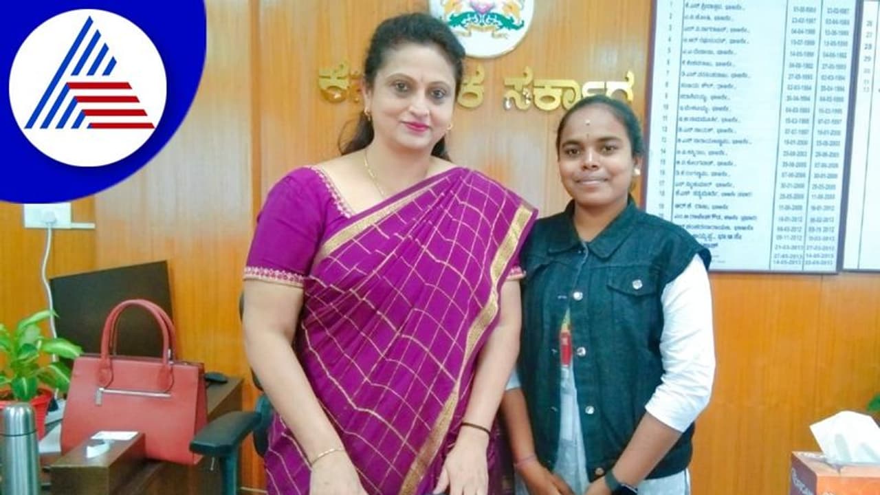 Doddaballapura: ಡಿಸಿ ಜೊತೆ ಕಾರ್ಯವೈಖರಿ ವೀಕ್ಷಣೆ ಮಾಡಿದ ಪ್ರತಿಭಾನ್ವಿತ ವಿದ್ಯಾರ್ಥಿನಿ ವಿದ್ಯಾಶ್ರೀ Doddaballapura: ಡಿಸಿ ಜೊತೆ ಕಾರ್ಯವೈಖರಿ ವೀಕ್ಷಣೆ ಮಾಡಿದ ಪ್ರತಿಭಾನ್ವಿತ ವಿದ್ಯಾರ್ಥಿನಿ ವಿದ್ಯಾಶ್ರೀ