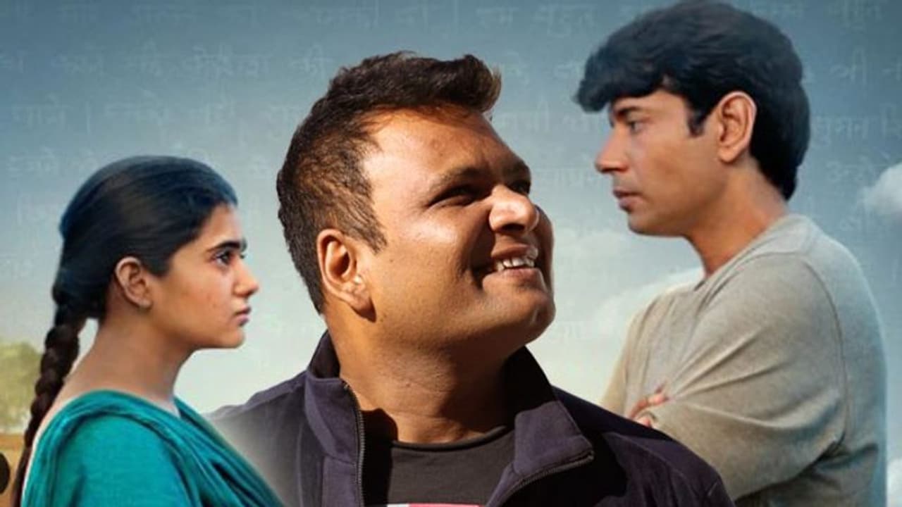 'সিনেমা বানিয়ে আমার সংসার চলে না, সিনেমা আমার কাছে একটা আবেগ', সোজা সাপটা জবাব মণীশ কুন্দ্রার 'সিনেমা বানিয়ে আমার সংসার চলে না, সিনেমা আমার কাছে একটা আবেগ', সোজা সাপটা জবাব মণীশ কুন্দ্রার