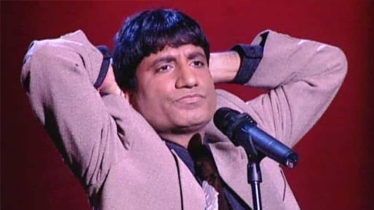 স্ত্রী বউয়ের জন্য কত কোটি টাকা রেখে গেলেন রাজু, সম্পত্তির পরিমাণ জানলে চমকে যাবেন স্ত্রী বউয়ের জন্য কত কোটি টাকা রেখে গেলেন রাজু, সম্পত্তির পরিমাণ জানলে চমকে যাবেন