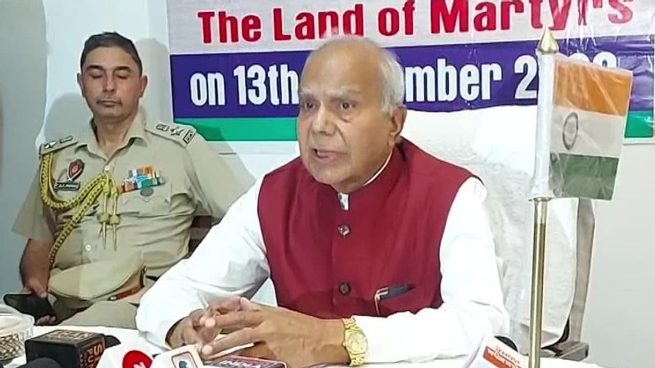 राज्यपाल ने नहीं दी पंजाब विधानसभा का विशेष सत्र बुलाने की अनुमति, AAP की विश्वास प्रस्ताव लाने की योजना फेल राज्यपाल ने नहीं दी पंजाब विधानसभा का विशेष सत्र बुलाने की अनुमति, AAP की विश्वास प्रस्ताव लाने की योजना फेल