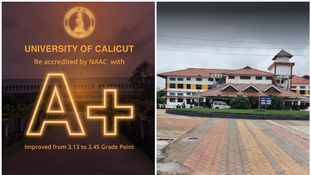 നാക് ഗ്രേഡിങ്ങ്: 'എ' യില് നിന്ന് എ പ്ലസിലേക്ക് കുതിച്ച് കാലിക്കറ്റ് സർവ്വകലാശാല; പോയിന്റ് 3.45 നാക് ഗ്രേഡിങ്ങ്: 'എ' യില് നിന്ന് എ പ്ലസിലേക്ക് കുതിച്ച് കാലിക്കറ്റ് സർവ്വകലാശാല; പോയിന്റ് 3.45