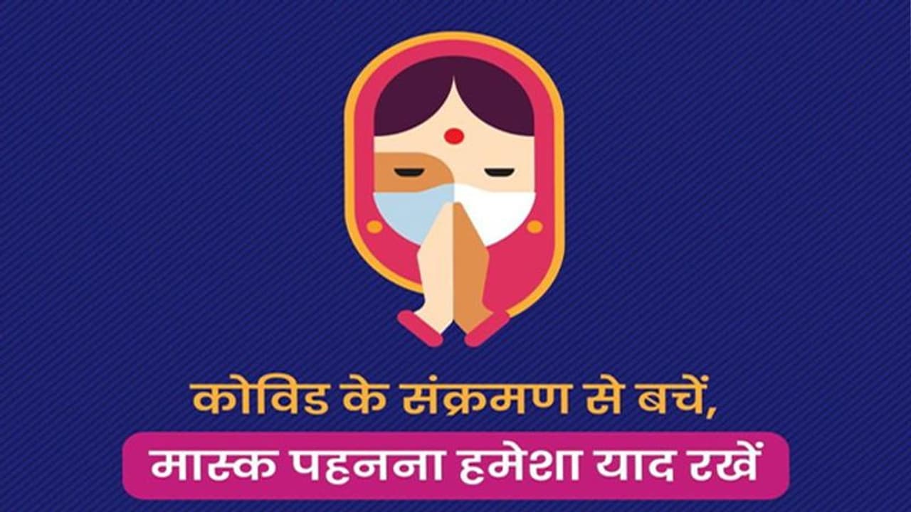 COVID 19 UPDATE: फिर 5000 के ऊपर गया ग्राफ, वैक्सीनेशन 217.11 करोड़ के पार COVID 19 UPDATE: फिर 5000 के ऊपर गया ग्राफ, वैक्सीनेशन 217.11 करोड़ के पार