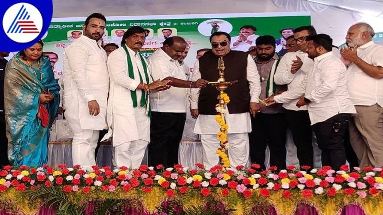 ಕರ್ನಾಟಕ ಅಭಿವೃದ್ಧಿಪಡಿಸುತ್ತೇನೆ ನಮಗೊಂದು ಸಲ ಅವಕಾಶ ನೀಡಿ: ಕುಮಾರಸ್ವಾಮಿ ಕರ್ನಾಟಕ ಅಭಿವೃದ್ಧಿಪಡಿಸುತ್ತೇನೆ ನಮಗೊಂದು ಸಲ ಅವಕಾಶ ನೀಡಿ: ಕುಮಾರಸ್ವಾಮಿ