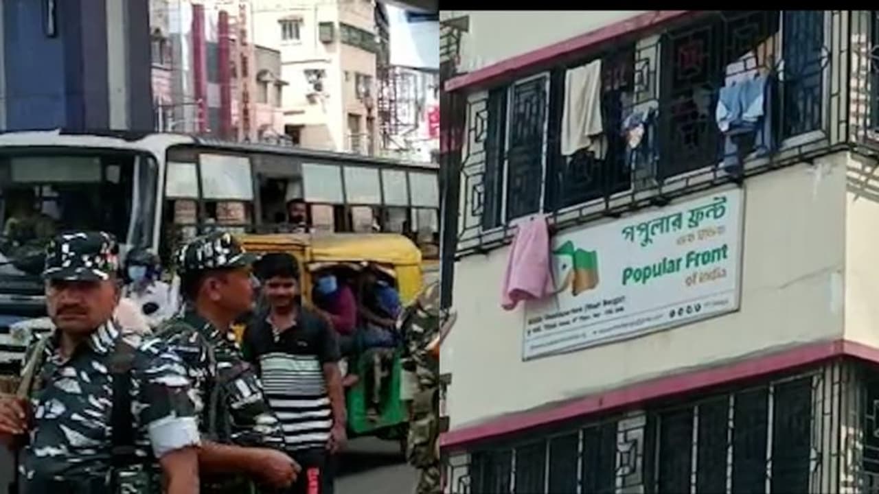 NIA র তল্লাশি অভিযান কলকাতার পার্ক সার্কাসে, দেশবিরোধী কার্যকলাপের অভিযোগ শেখ মোক্তারের বিরুদ্ধে NIA র তল্লাশি অভিযান কলকাতার পার্ক সার্কাসে, দেশবিরোধী কার্যকলাপের অভিযোগ শেখ মোক্তারের বিরুদ্ধে