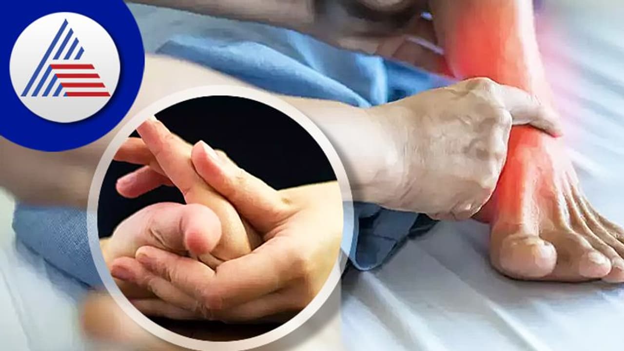 Health Tips : ದೀರ್ಘಕಾಲದಿಂದ ಕಾಲು ನೋವು ಕಾಡ್ತಿದ್ರೆ ನಿರ್ಲಕ್ಷಿಸ್ಬೇಡಿ Health Tips : ದೀರ್ಘಕಾಲದಿಂದ ಕಾಲು ನೋವು ಕಾಡ್ತಿದ್ರೆ ನಿರ್ಲಕ್ಷಿಸ್ಬೇಡಿ