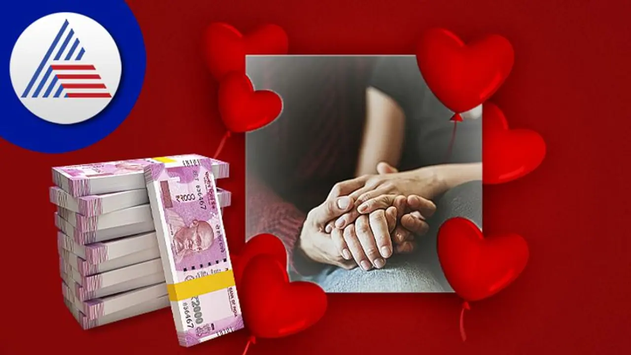 'ಬಡವನಾದರೇನು ಪ್ರಿಯೇ?...' ಈಗಿನ ಕಾಲದ ಹೆಣ್ಣು ಮಕ್ಕಳು ಕೇಳ್ತಾರಾ? 'ಬಡವನಾದರೇನು ಪ್ರಿಯೇ?...' ಈಗಿನ ಕಾಲದ ಹೆಣ್ಣು ಮಕ್ಕಳು ಕೇಳ್ತಾರಾ?