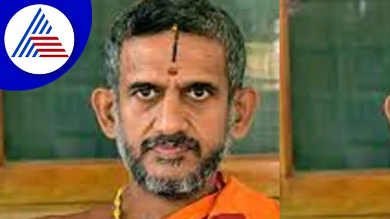 ಜ.22ರಿಂದ 48 ದಿನ ಅಯೋಧ್ಯೆ ಬ್ರಹ್ಮಕಲಶೋತ್ಸವ: ದೇಶಾದ್ಯಂತ ಸಡಗರ ಆಚರಣೆಗೆ ಪೇಜಾವರ ಶ್ರೀ ಕರೆ