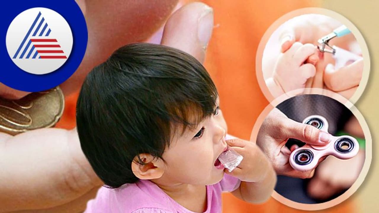 ನೈಲ್ ಕಟ್ಟರ್ ನುಂಗಿದ 8 ತಿಂಗಳ ಮಗು, ಇಂಥಾ ಅನಾಹುತವಾಗದಂತೆ ತಡೆಯೋದು ಹೇಗೆ ? ನೈಲ್ ಕಟ್ಟರ್ ನುಂಗಿದ 8 ತಿಂಗಳ ಮಗು, ಇಂಥಾ ಅನಾಹುತವಾಗದಂತೆ ತಡೆಯೋದು ಹೇಗೆ ?