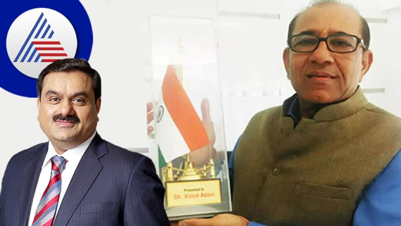 ஒரு நாளுக்கு 102 கோடி.! அதானி அண்ணண் சொத்து மதிப்பு இவ்வளவா? அடேங்கப்பா..! வாயைப்பிளக்கும் நெட்டிசன்கள் ! ஒரு நாளுக்கு 102 கோடி.! அதானி அண்ணண் சொத்து மதிப்பு இவ்வளவா? அடேங்கப்பா..! வாயைப்பிளக்கும் நெட்டிசன்கள் !