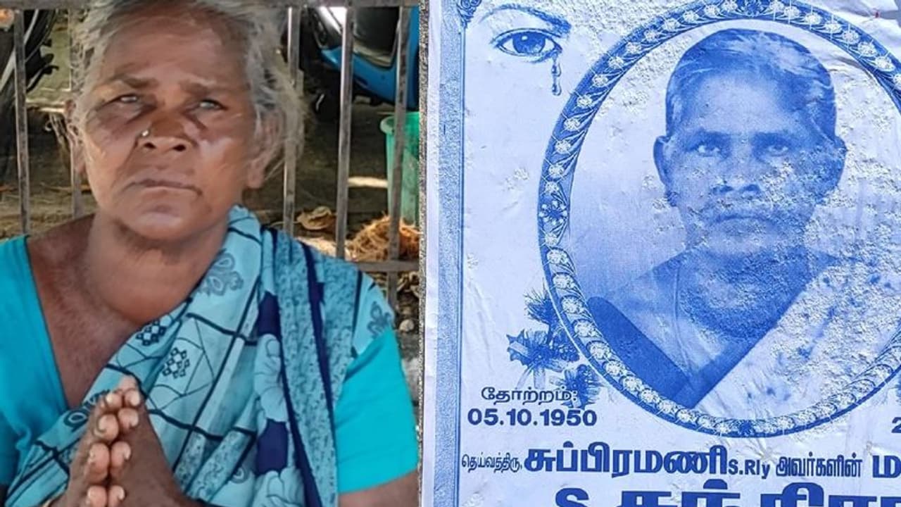 உயிரிழந்ததாக கருதப்பட்ட மூதாட்டி மீண்டும் உயிருடன் வந்தார்; ஊர் மக்கள் அதிர்ச்சி!!
