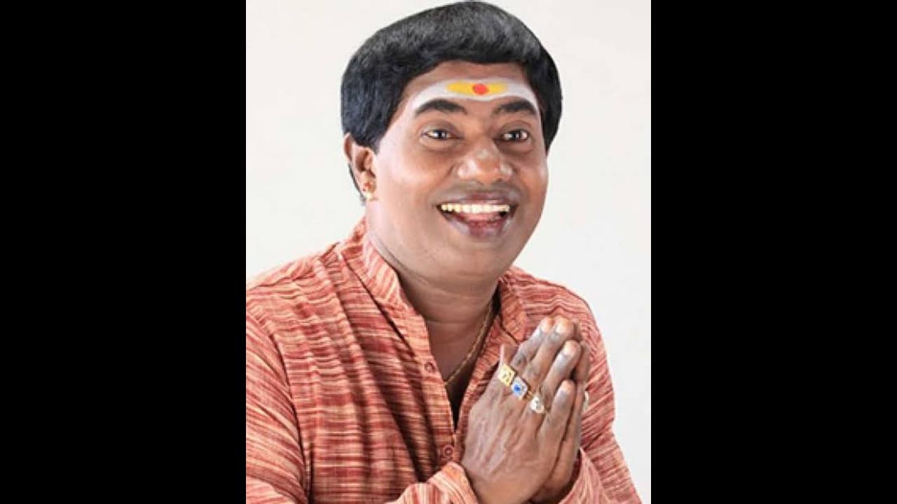 Actor Bonda Mani : நகைச்சுவை நடிகர் போண்டா மணி திடீர் மரணம்... திரையுலகினர் அதிர்ச்சி Actor Bonda Mani : நகைச்சுவை நடிகர் போண்டா மணி திடீர் மரணம்... திரையுலகினர் அதிர்ச்சி