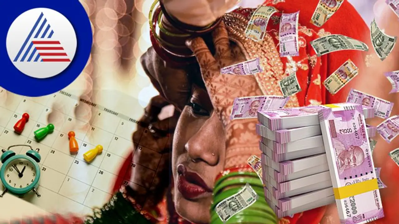 ಹಣದ ಹೊಳೆ ಹರೀಬೇಕು ಅಂದ್ರೆ ತವರಿಗೆ ಹೋಗುವ ಮುನ್ನ ವಾರ ನೋಡಿ