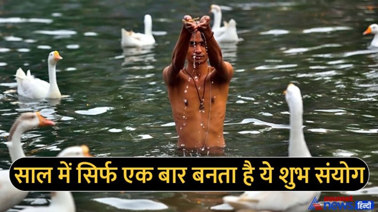 Sarva Pitru Amavasya 2022: 25 सितंबर को शुभ योग में करें ये 5 उपाय, कम होगा कालसर्प दोष का असर Sarva Pitru Amavasya 2022: 25 सितंबर को शुभ योग में करें ये 5 उपाय, कम होगा कालसर्प दोष का असर