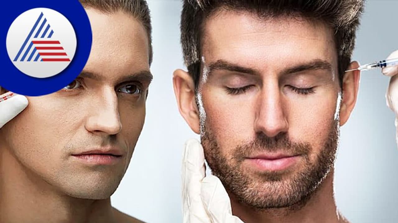 ಹೆಣ್ಣಿಗಿಂತಲೂ ಗಂಡಿಗೇ ಸೌಂದರ್ಯ ಪ್ರಜ್ಞೆ ಹೆಚ್ಚು, ಸರ್ಜರಿ ಮಾಡಿಸಿಕೊಳ್ಳೋದು ಹೆಚ್ಚು