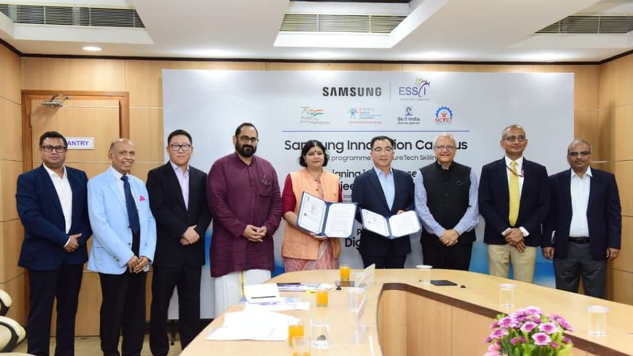 ಯುವಜನ ಸಬಲೀಕರಣಗೊಳಿಸಲು ಸ್ಯಾಮ್‌ಸಂಗ್ ಮಹತ್ವದ ಹೆಜ್ಜೆ, ಇನೋವೇಶನ್ ಕ್ಯಾಂಪಸ್ ಆರಂಭ!