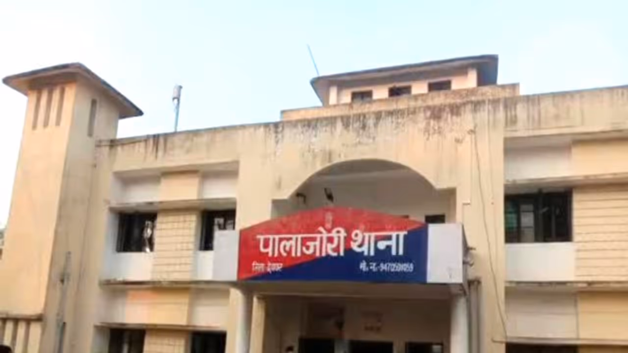 झारखंड में लव जिहाद: नाम बदल की दोस्ती फिर बनाया शारीरिक संबंध, न्याय के लिए विधायक के पास पहुंची पीड़िता झारखंड में लव जिहाद: नाम बदल की दोस्ती फिर बनाया शारीरिक संबंध, न्याय के लिए विधायक के पास पहुंची पीड़िता