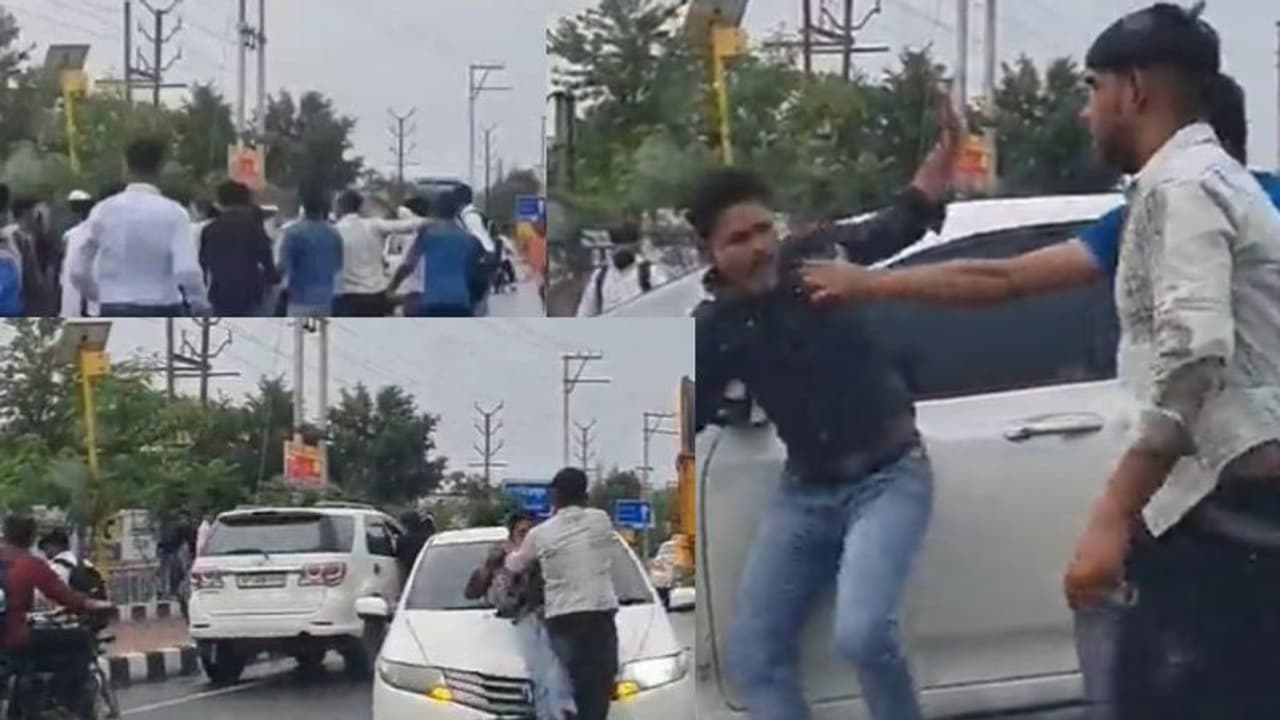 ಕಾರು ಬಂದು ಗುದ್ದಿದರೂ ಹೊಡೆದಾಟ ಮುಂದುವರೆಸಿದ ವಿದ್ಯಾರ್ಥಿಗಳು : ವಿಡಿಯೋ ವೈರಲ್