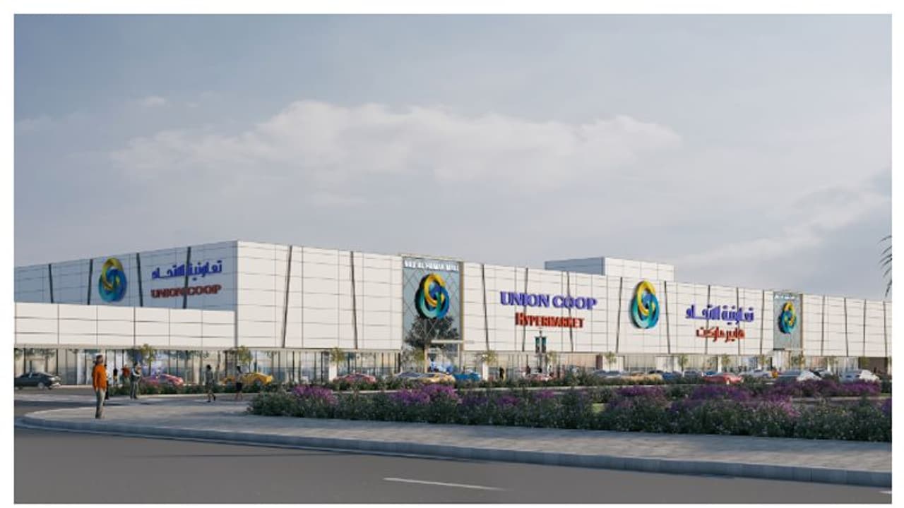 നാദ് അല്‍ ഹമര്‍ മാള്‍ പൂര്‍ത്തിയാക്കിയതായി യൂണിയന്‍ കോപ്