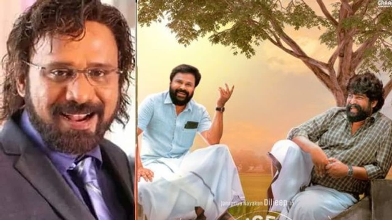 ദിലീപ് റാഫി കൂട്ടുകെട്ട്; 'വോയ്സ് ഓഫ് സത്യനാഥൻ' ഇനി എഡിറ്റിം​ഗ് ടേബിളിൽ