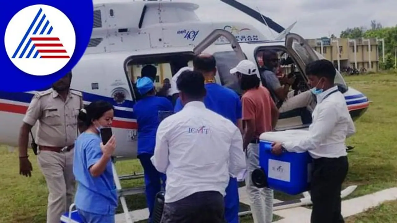 ಚಿಕ್ಕಮಗಳೂರು ವಿದ್ಯಾರ್ಥಿನಿ ರಕ್ಷಿತಾ ಹೃದಯ ಏರ್ಲಿಫ್ಟ್ ಮೂಲಕ ಬೆಂಗಳೂರಿಗೆ ಚಿಕ್ಕಮಗಳೂರು ವಿದ್ಯಾರ್ಥಿನಿ ರಕ್ಷಿತಾ ಹೃದಯ ಏರ್ಲಿಫ್ಟ್ ಮೂಲಕ ಬೆಂಗಳೂರಿಗೆ