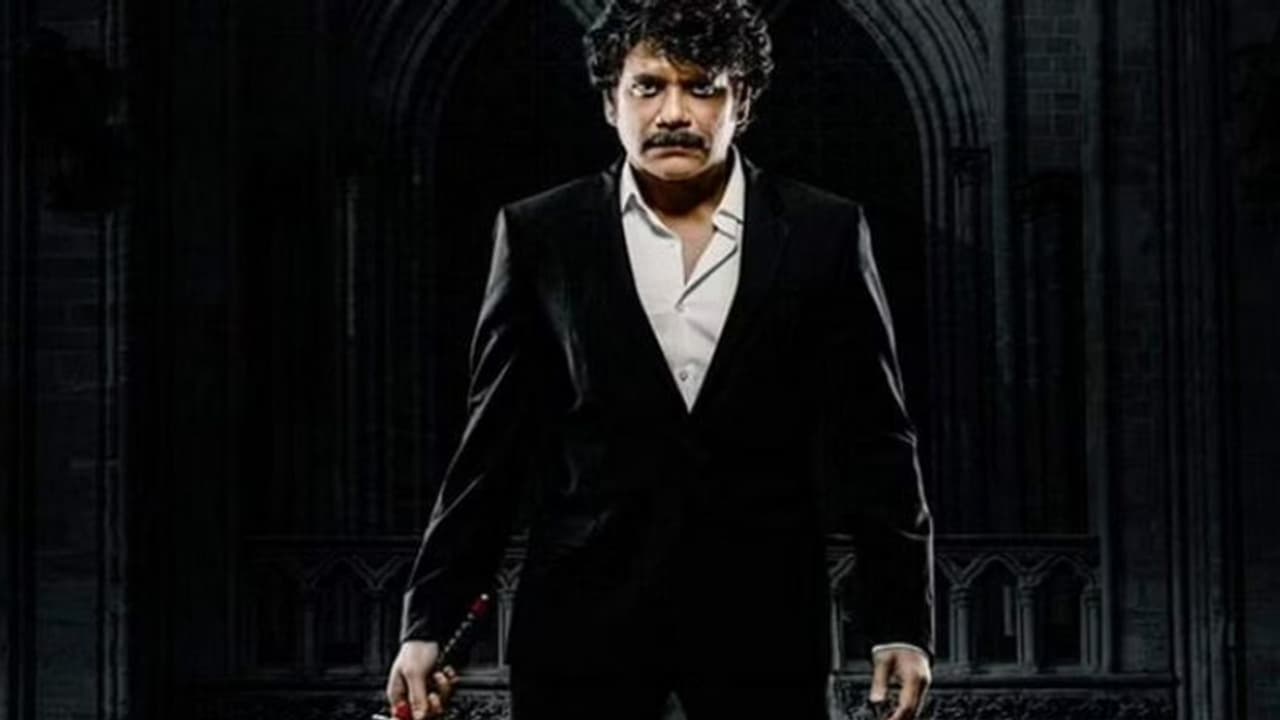 ആക്ഷൻ ത്രില്ലറുമായി നാഗാര്‍ജുന, 'ദ ഗോസ്റ്റി'ന് യു/എ സര്‍ട്ടിഫിക്കറ്റ്