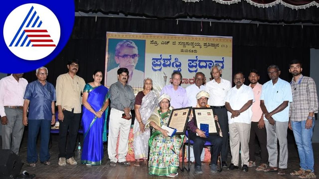 Tumakuru: ರಾಜ್ಯಸಭಾ ಸದಸ್ಯ ಡಾ.ಹನುಮಂತಯ್ಯಗೆ ಬೆದರಿಕೆ ಪತ್ರ Tumakuru: ರಾಜ್ಯಸಭಾ ಸದಸ್ಯ ಡಾ.ಹನುಮಂತಯ್ಯಗೆ ಬೆದರಿಕೆ ಪತ್ರ