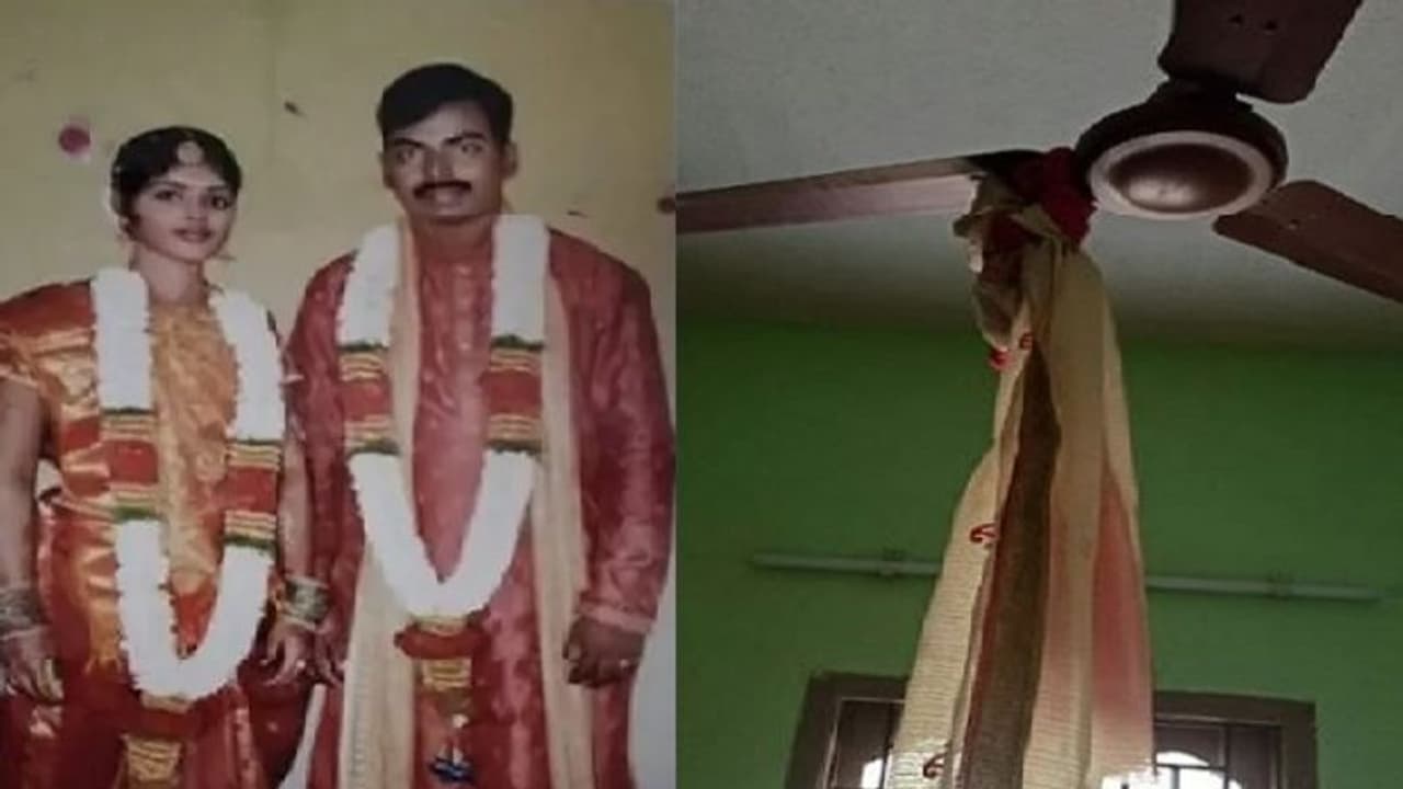 காதல் கணவருடன் அடிக்கடி தகராறு... மனைவி எடுத்த விபரீத முடிவு... அதிர்ச்சியில் கணவர்!!