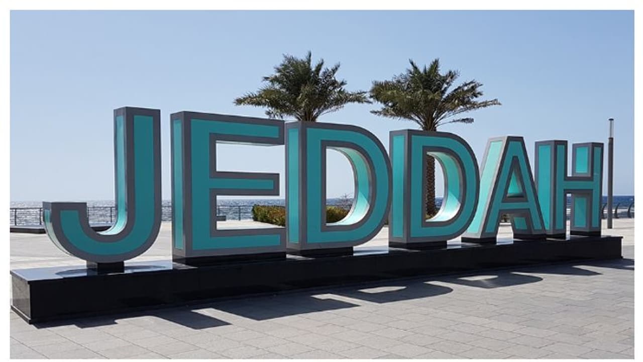 ജിദ്ദയെ ലോകോത്തര നഗരമാക്കാൻ പദ്ധതി ജിദ്ദയെ ലോകോത്തര നഗരമാക്കാൻ പദ്ധതി