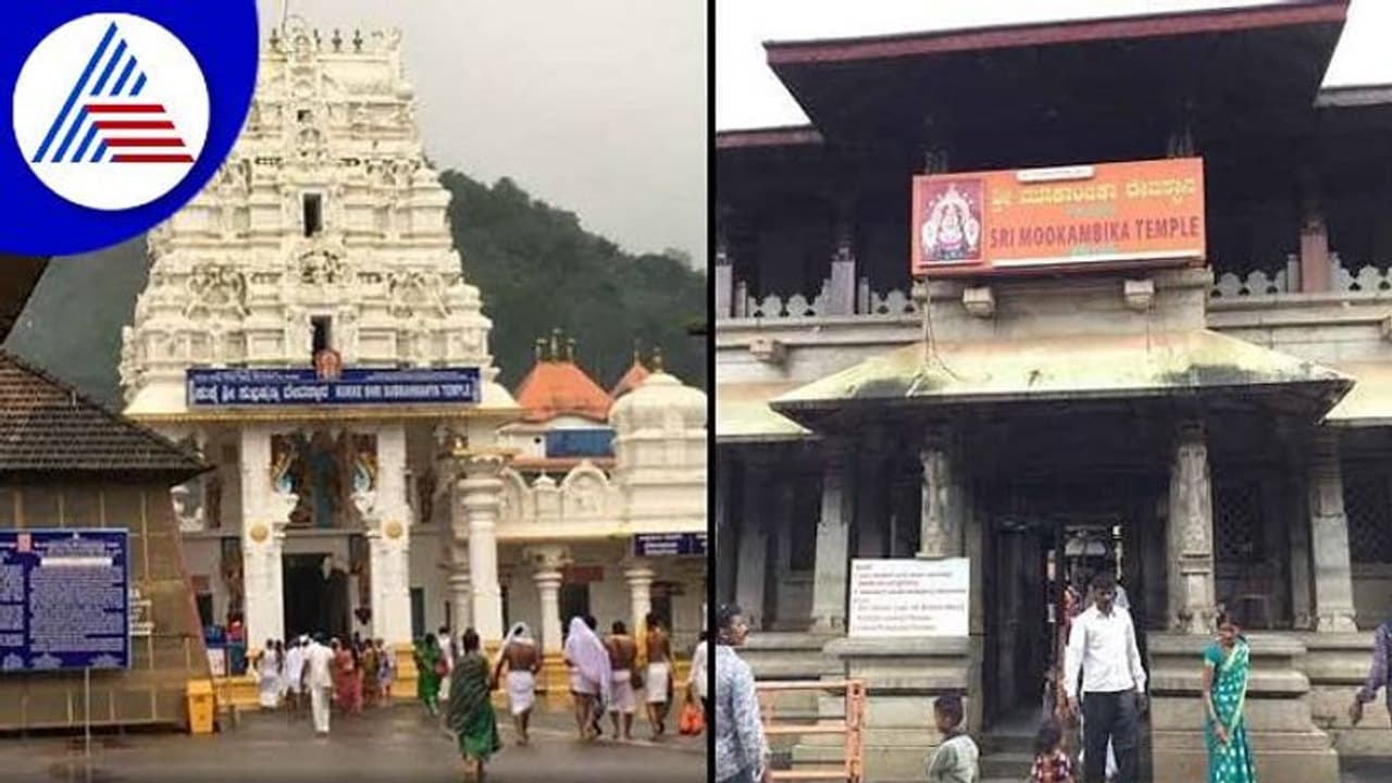 ಮಂಗಳೂರು: ದೇವಸ್ಥಾನದಲ್ಲಿ ಅಂಗಿ ಬನಿಯನ್ ತೆಗೆದಿಡೋ ಸಂಪ್ರದಾಯಕ್ಕೆ ಆಕ್ಷೇಪ!