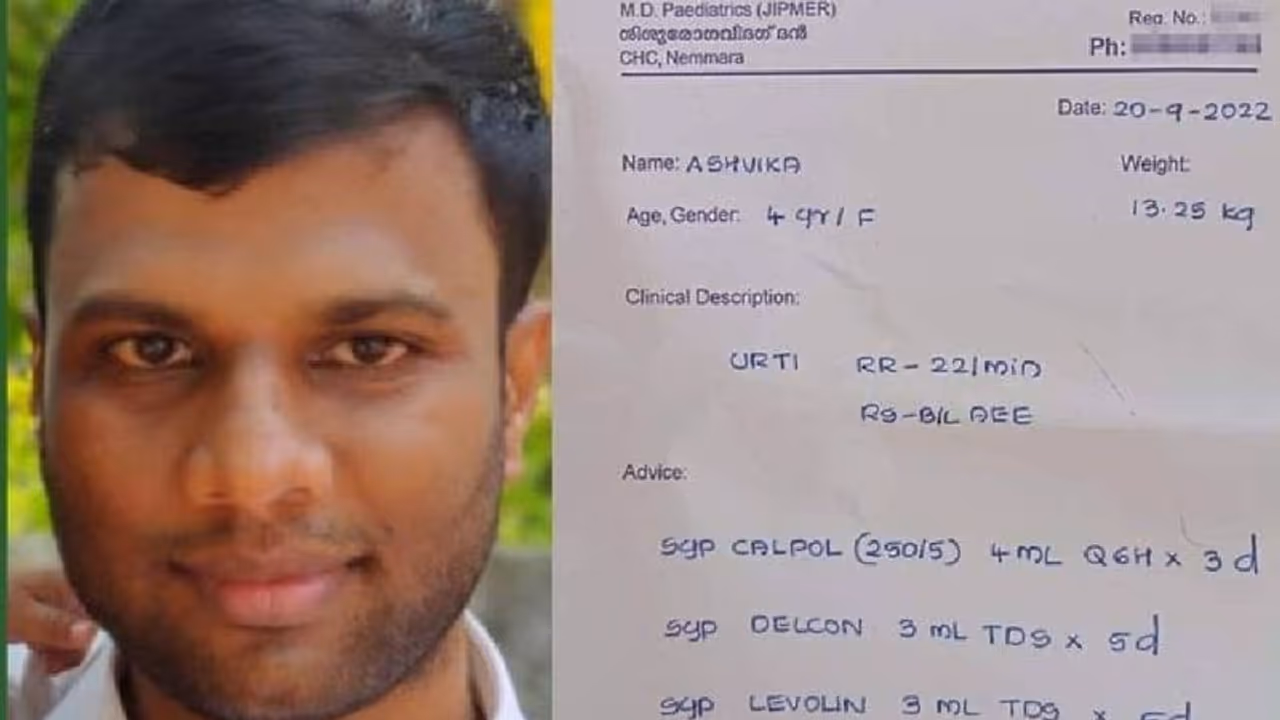 ಸೋಶಿಯಲ್ ಮೀಡಿಯಾದಲ್ಲಿ ವೈರಲ್ ಆಯ್ತು ಕೇರಳ ವೈದ್ಯನ ಔಷಧಿ ಚೀಟಿ...