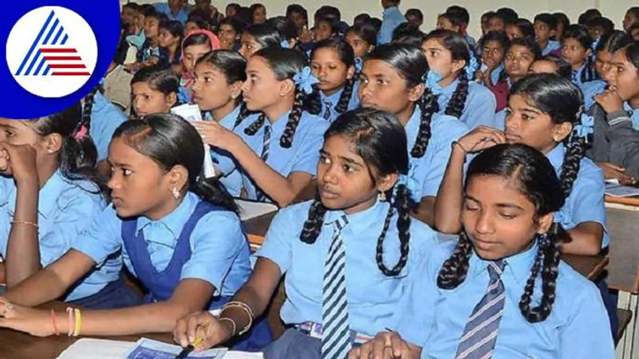 ಉತ್ತರ ಕನ್ನಡ: ಅಪಾಯದಲ್ಲಿ ಗೌರ್ನಮೆಂಟ್ ಸ್ಕೂಲ್ಸ್, ವಿದ್ಯಾರ್ಥಿಗಳು ಕಡಿಮೆಯಿರುವ ಶಾಲೆಗಳ ವಿಲೀನಕ್ಕೆ ಚಿಂತನೆ ಉತ್ತರ ಕನ್ನಡ: ಅಪಾಯದಲ್ಲಿ ಗೌರ್ನಮೆಂಟ್ ಸ್ಕೂಲ್ಸ್, ವಿದ್ಯಾರ್ಥಿಗಳು ಕಡಿಮೆಯಿರುವ ಶಾಲೆಗಳ ವಿಲೀನಕ್ಕೆ ಚಿಂತನೆ