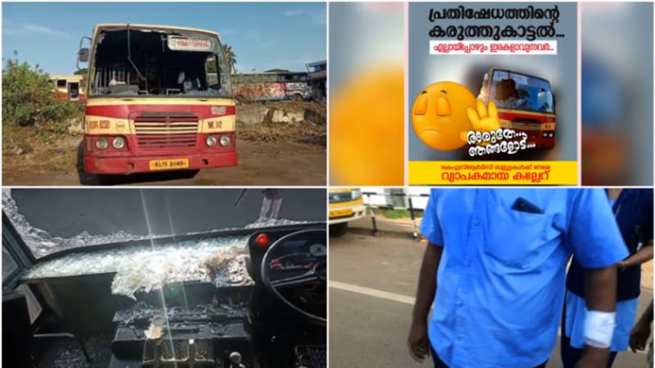 PFI ഹര്‍ത്താല്‍: സംസ്ഥാനത്താകെ 51 ബസ്സുകൾക്ക് നേരെ ആക്രമണം നടന്നതായി കെഎസ്ആർടിസി ,25 ലക്ഷം രൂപയുടെ നഷ്ടം 