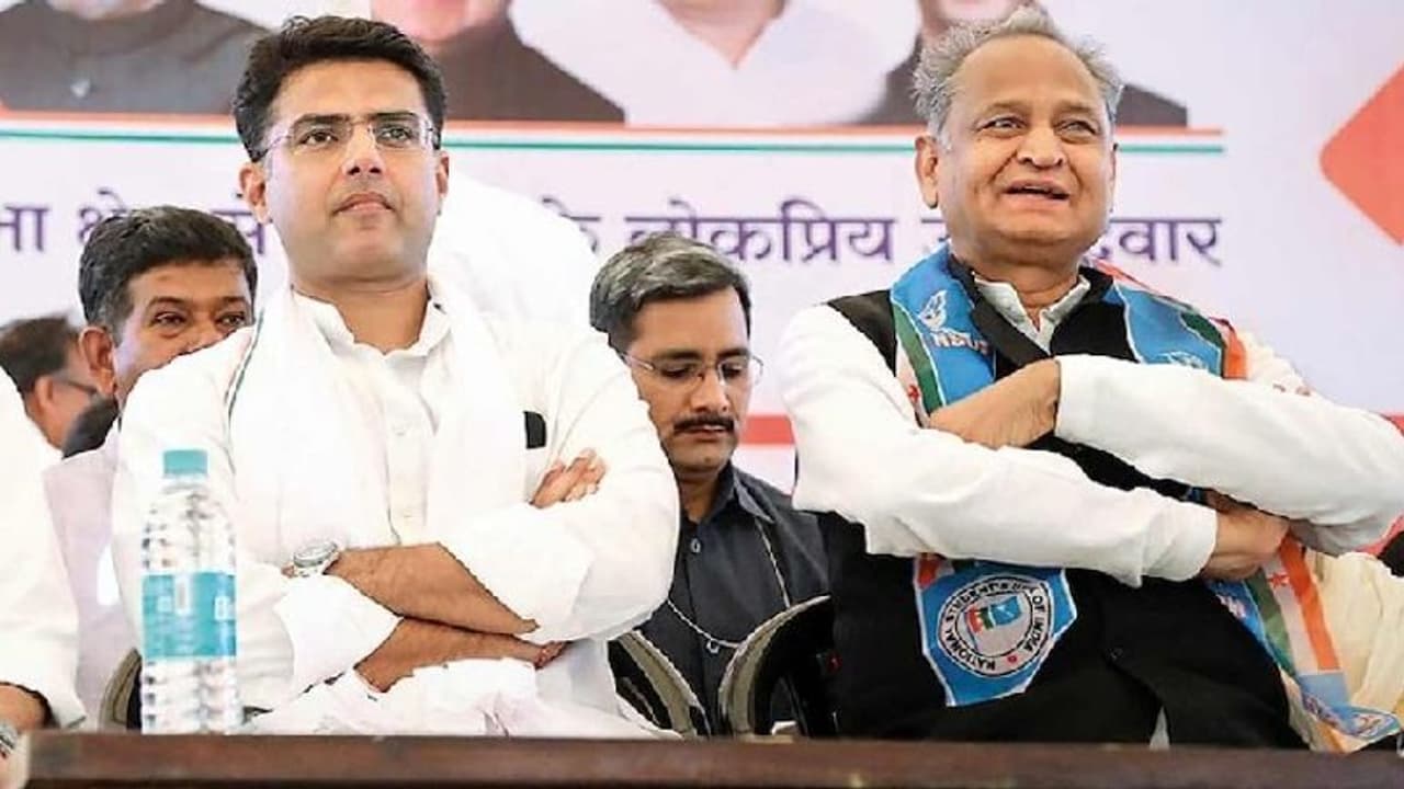 किसके हाथ आएगी सत्ता की चाबी...राजस्थान में कौन होगा अगला CM, पायलट के अलावा इन 4 नेताओं के नाम सबसे आगे किसके हाथ आएगी सत्ता की चाबी...राजस्थान में कौन होगा अगला CM, पायलट के अलावा इन 4 नेताओं के नाम सबसे आगे