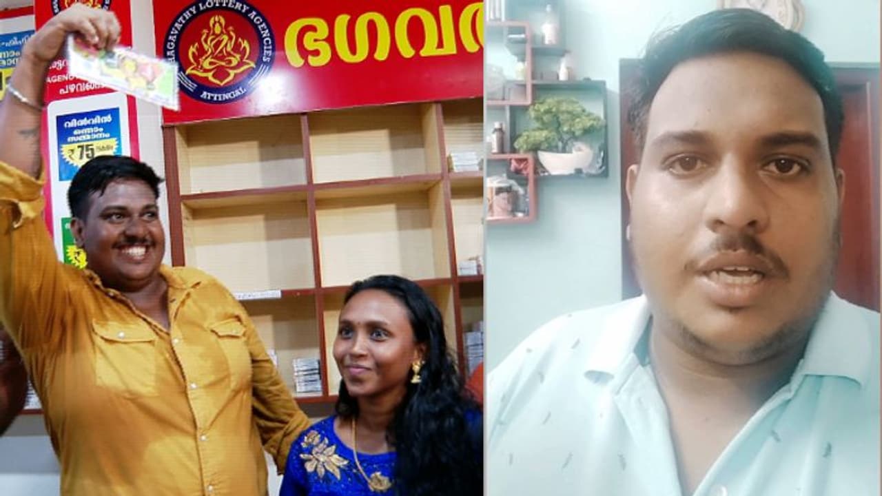 ഉപദ്രവിക്കരുത് പ്ലീസ്... സഹായാഭ്യർത്ഥനക്കാരെ കൊണ്ട് വലഞ്ഞു, വീട്ടിൽ കയറാനാകാതെ 'ഭാഗ്യവാൻ' അനൂപ്