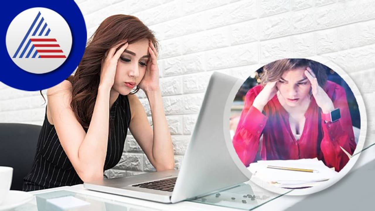 ಅಯ್ಯೋ Stress, ಎಲ್ಲರೂ ಹೇಳುವುದು ಇದನ್ನೇ, ಅಷ್ಟಕ್ಕೂ ಖುಷಿಯಾಗಿ ಕೆಲಸ ಮಾಡೋದು ಹೇಗೆ? ಅಯ್ಯೋ Stress, ಎಲ್ಲರೂ ಹೇಳುವುದು ಇದನ್ನೇ, ಅಷ್ಟಕ್ಕೂ ಖುಷಿಯಾಗಿ ಕೆಲಸ ಮಾಡೋದು ಹೇಗೆ?