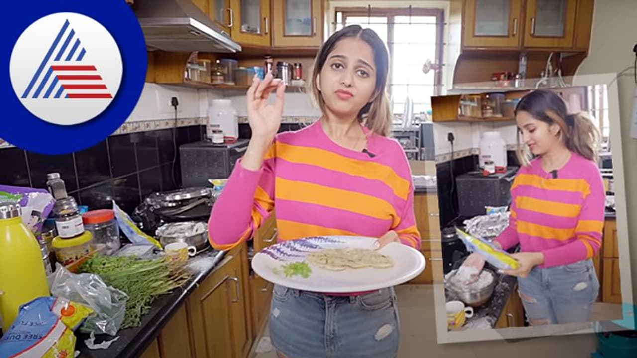 ಉದ್ದ ಉಗುರಿದೆ ಅಕ್ಕಿ ರೊಟ್ಟಿ ಗತಿ ಗೋವಿಂದ; Niveditha Gowda ಅಡುಗೆ ನೋಡಿ ಕಣ್ಣೀರಿಟ್ಟ ಕನ್ನಡಿಗರು