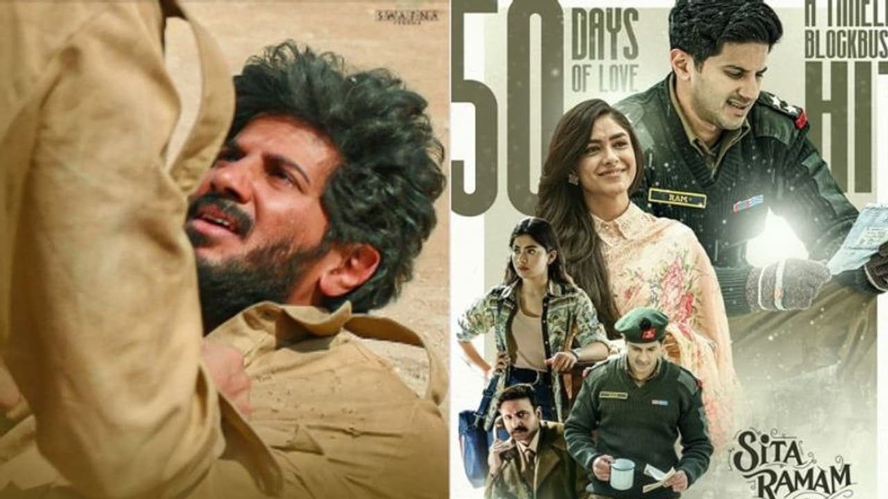 തിയറ്ററിൽ മിസ് ചെയ്ത ദുൽഖറിന്റെ അതിഗംഭീര പ്രകടനം; 'സീതാ രാമം' ഡിലീറ്റഡ് സീൻ തിയറ്ററിൽ മിസ് ചെയ്ത ദുൽഖറിന്റെ അതിഗംഭീര പ്രകടനം; 'സീതാ രാമം' ഡിലീറ്റഡ് സീൻ