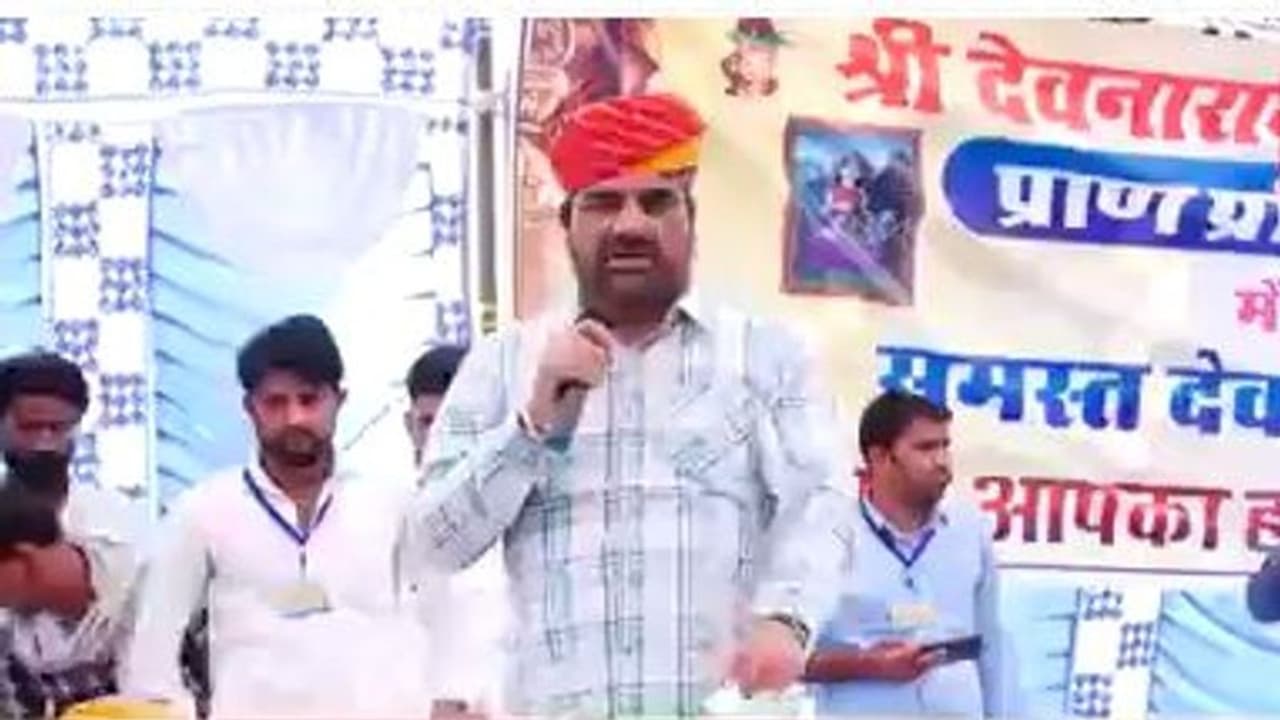 सचिन पायलट सीएम बने नहीं और समर्थन देने वाले आ पहुंचे... RLP सांसद का बयान वायरल बोले सीएम बने तो देंगे साथ सचिन पायलट सीएम बने नहीं और समर्थन देने वाले आ पहुंचे... RLP सांसद का बयान वायरल बोले सीएम बने तो देंगे साथ