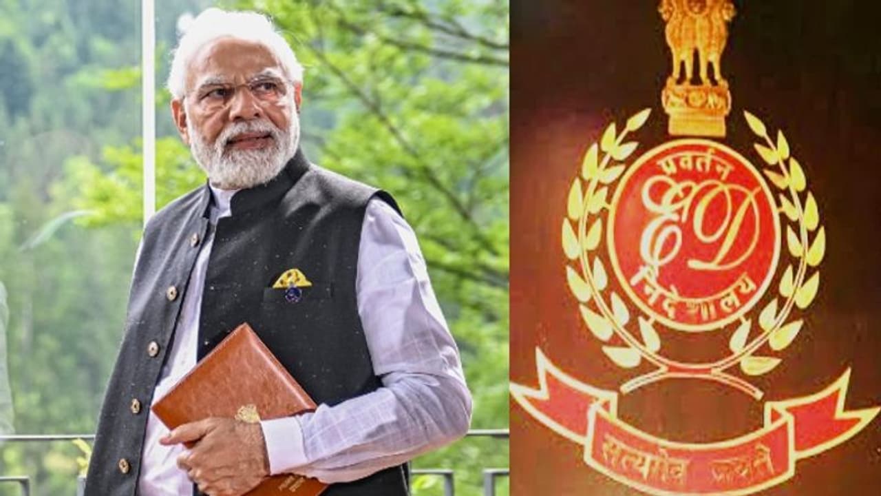 নরেন্দ্র মোদীর জমানায় বিরোধী দলের হেভিওয়েট নেতাদের দিকেই ইডির বিশেষ নিশানা? প্রকাশ্যে এল চাঞ্চল্যকর তথ্য নরেন্দ্র মোদীর জমানায় বিরোধী দলের হেভিওয়েট নেতাদের দিকেই ইডির বিশেষ নিশানা? প্রকাশ্যে এল চাঞ্চল্যকর তথ্য