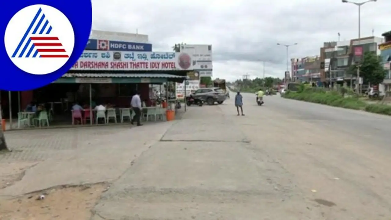 ಬೆಂಗಳೂರು ಮೈಸೂರು ದಶಪಥ ಹೆದ್ದಾರಿ ನಿರ್ಮಾಣ , ಬೀದಿ ಬದಿ ವ್ಯಾಪಾರಿಗಳ ಬದುಕು ಅತಂತ್ರ! ಬೆಂಗಳೂರು ಮೈಸೂರು ದಶಪಥ ಹೆದ್ದಾರಿ ನಿರ್ಮಾಣ , ಬೀದಿ ಬದಿ ವ್ಯಾಪಾರಿಗಳ ಬದುಕು ಅತಂತ್ರ!